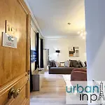 Daire Urban Flat 63 - 3 Bedrooms Flat Champs-elysees Mermoz Paris